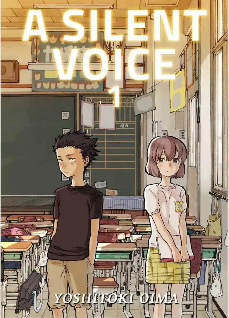 Koe no Katachi Chapter 51 1